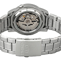 Часы Seiko 5 Regular SNKE51K1 фото 4