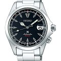 Часы Seiko Prospex SPB117J1