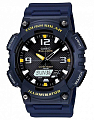 Часы Casio Illuminator AQ-S810W-2A