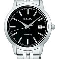 Часы Seiko 5 Regular SCVE061