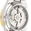 Часы Seiko 5 Regular SNKE04J1 фото 3