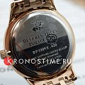 Часы Beverly Hills Polo Club BP3309X.420 фото 7