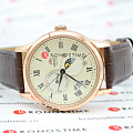 Часы Orient Sun & Moon RA-AK0007S фото 10