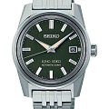Часы Seiko King Seiko SPB391J1