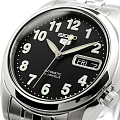 Часы Seiko 5 Regular SNK381K1 фото 7