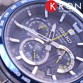 Часы Seiko Conceptual Series Sports SSB301P1 фото 3