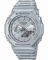 Часы Casio G-Shock GA-2100FF-8ADR (GA-2100FF-8AER)