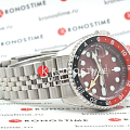 Часы Seiko 5 Sports SSK031K1 фото 5