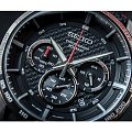 Часы Seiko Conceptual Series Sports SSB359P1 фото 2