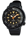 Часы Seiko Prospex SNE577P1